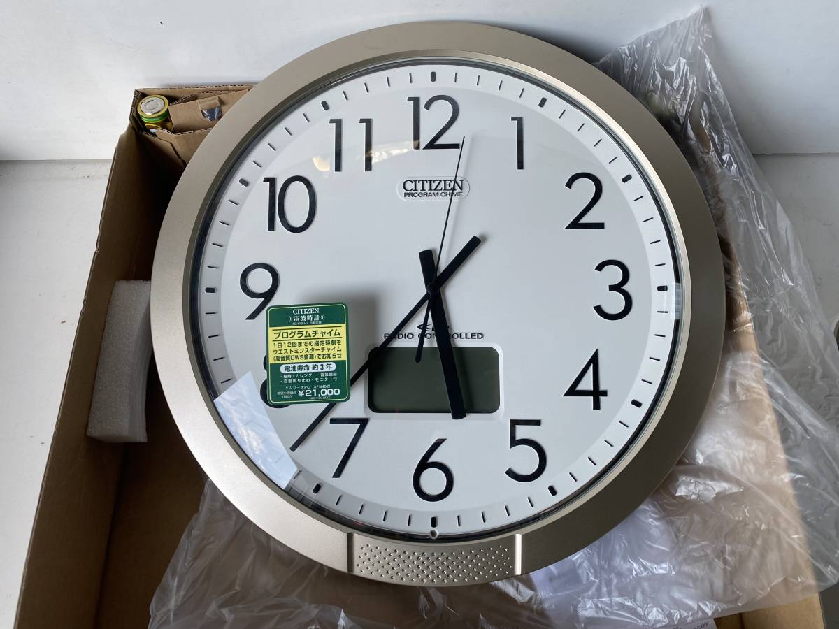 B1新品◇CITIZEN シチズン◇壁掛け時計 ネムリーナPC 4FN402-019 