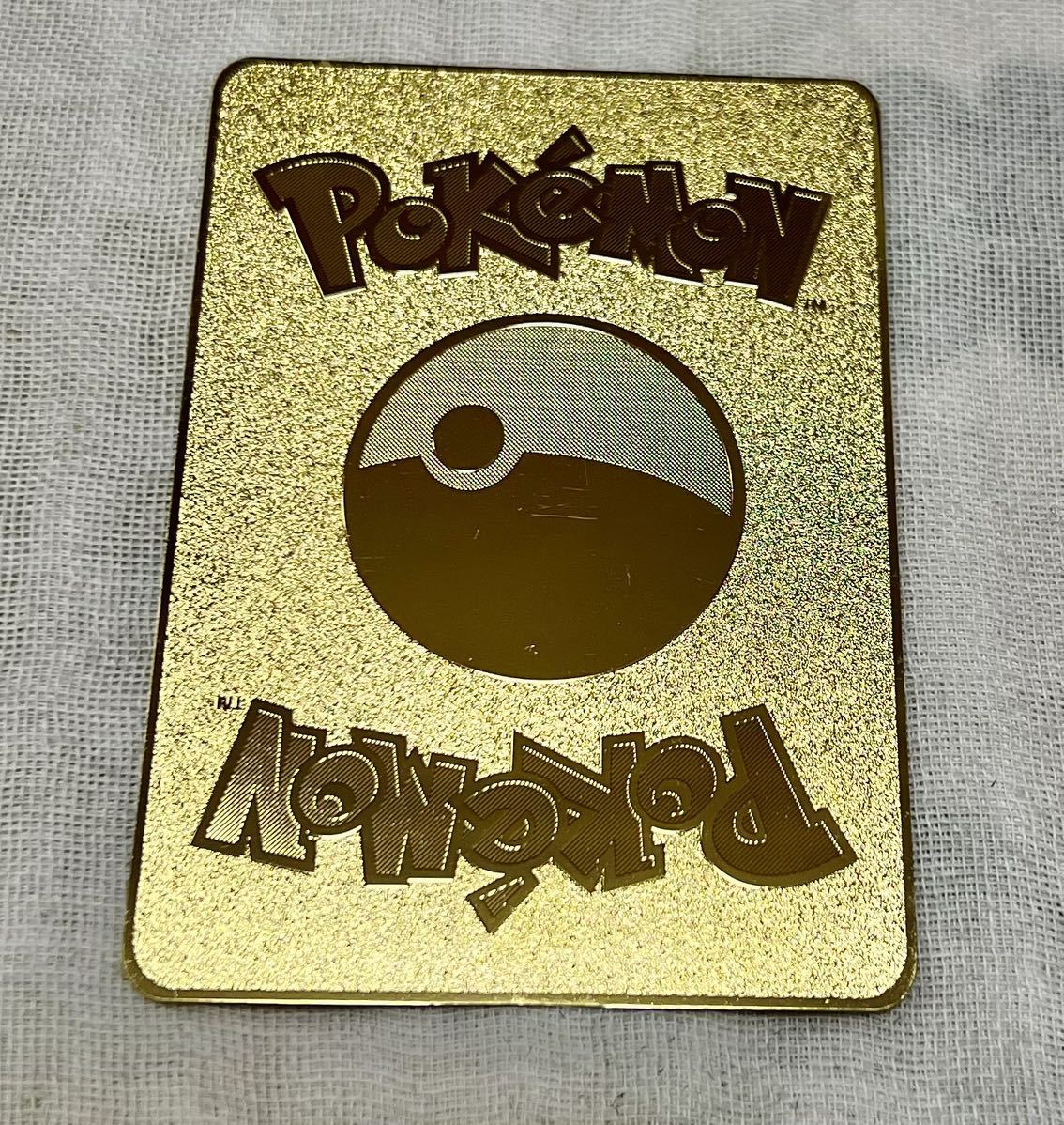 1円スタート ポケモン サーフィン ピカチュウ Vmax メタルカード ゴールド ポケモンカードゲーム 売買されたオークション情報 Yahooの商品情報をアーカイブ公開 オークファン Aucfan Com