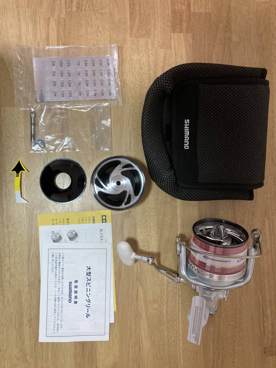 SHIMANO SUPER AERO KISU SPECIAL 16キススペシャル 細糸仕様(シマノ