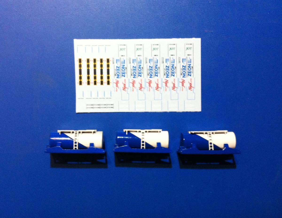  UT11A ラテックス専用タンクコンテナデカール＋塗装済コンテナ3個 +オマケ1個 1円スタート 5038(貨物列車)｜売買されたオークション情報、yahooの商品情報をアーカイブ公開 - オークファン 貨物列車