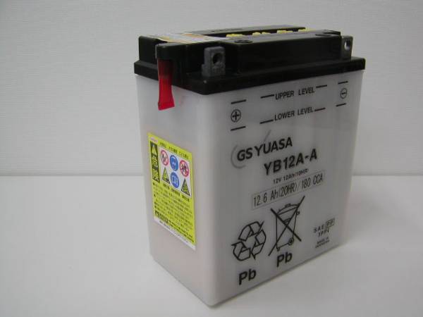 ◆電解液付属! ◆在庫ＯＫ!!◆　GSユアサ　国内正規品　YB12A-A　GSYUASA バッテリー CBX400F CBR400F CB250T CB400T ホーク Z400FX