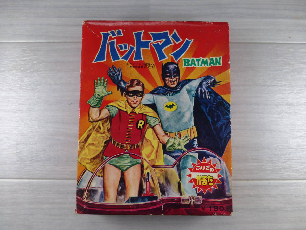 バットマン こいでのかるた 昭和 かるた 小出信宏社 0 当時物 BATMAN