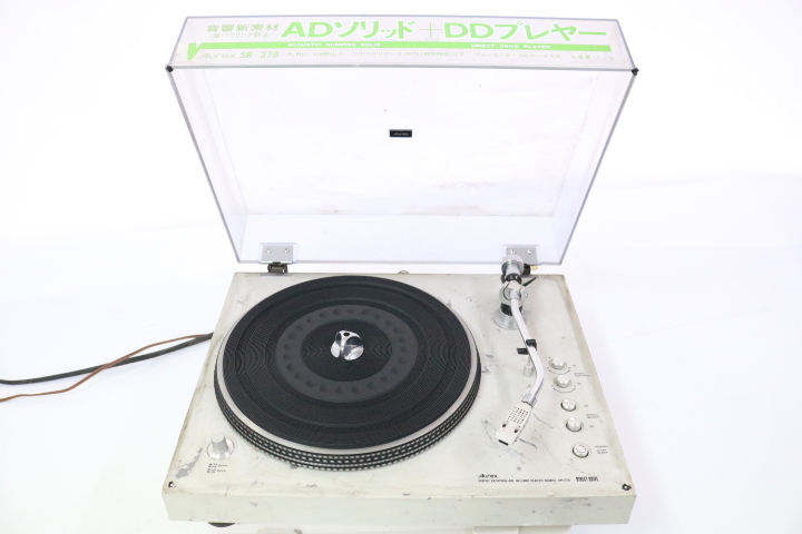 ト石】Aurex/オーレックス レコードプレーヤー ターンテーブル SR-370
