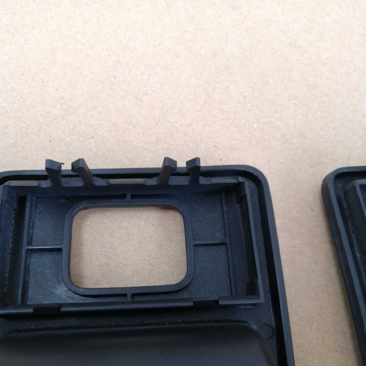 マツダ RX7 FC3S 後期 純正 フロントドア インナーハンドルカバー 左右