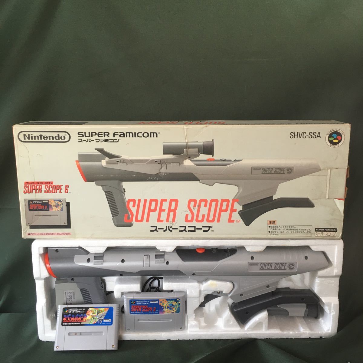 Nintendo 任天堂 スーパーファミコン スーパースコープ スーパー
