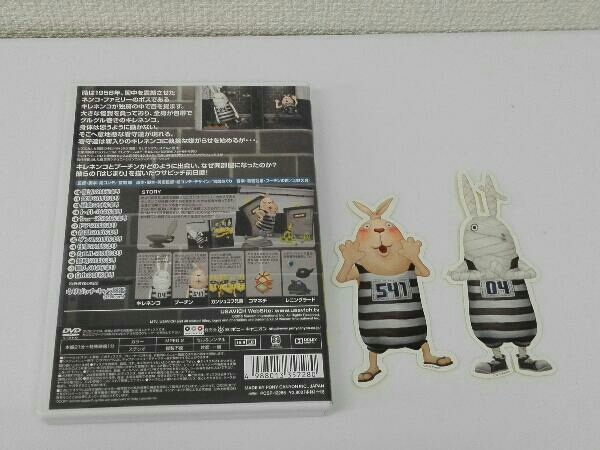 Usavich Zero Dvd 品 Ieltspolska Pl