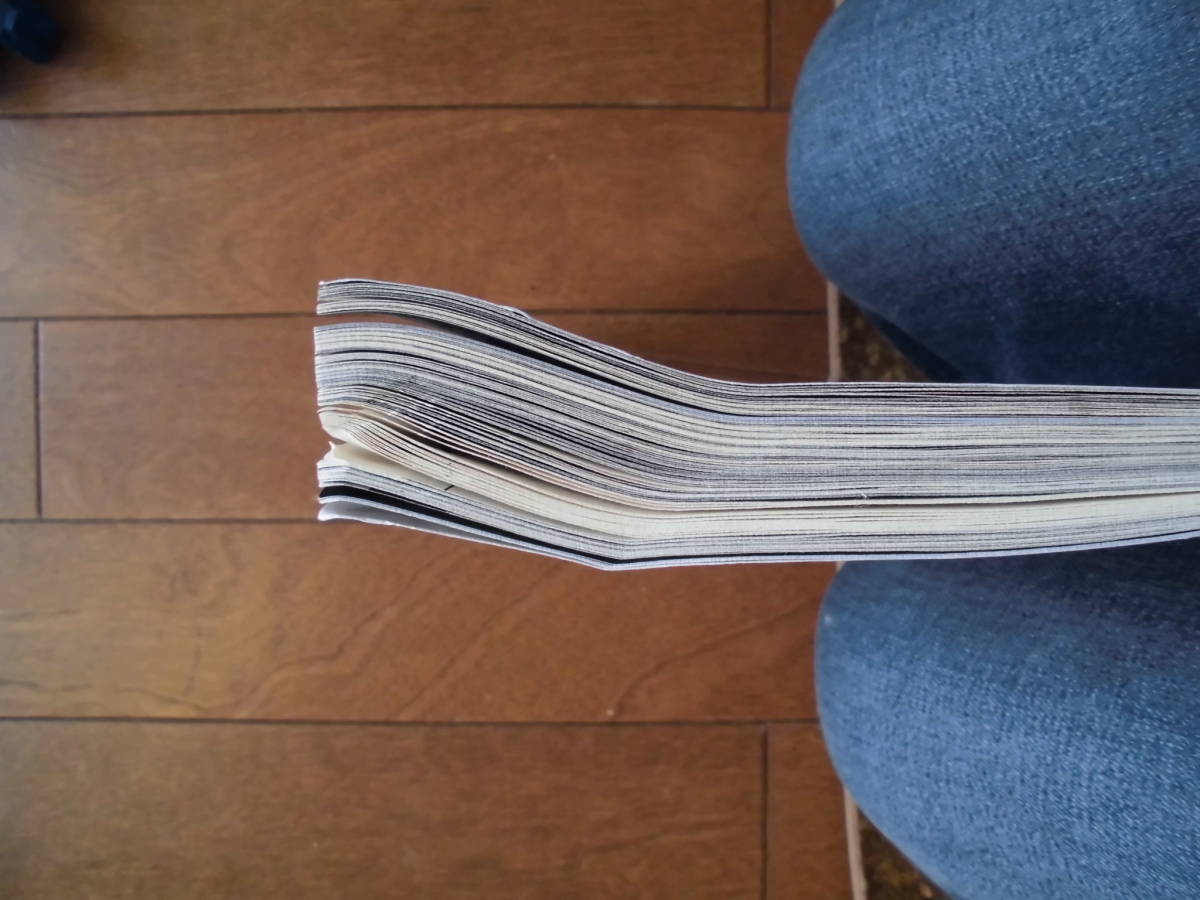 菊地英昭　エマ　表裏一体　ロックジェット_6