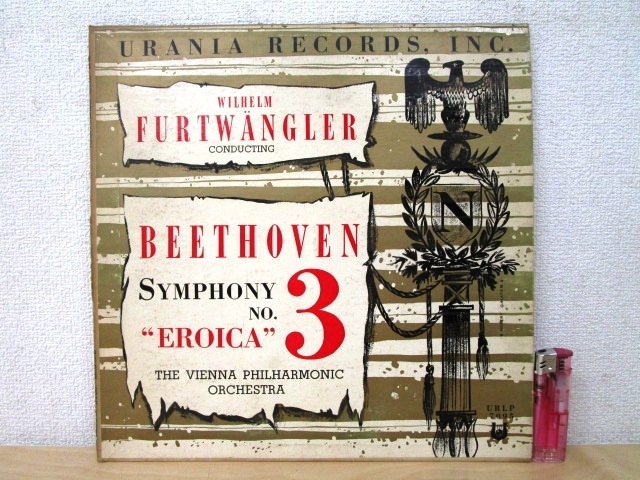 大人気，正規品 F1865 LP盤 フルトヴェングラー指揮 ベートーヴェン 交響曲第3番 英雄 ウィーンフィル URANIA RECORDS レコード(交響曲)｜売買されたオークション情報、yahooの商品情報をアーカイブ公開 - オークフ 交響曲