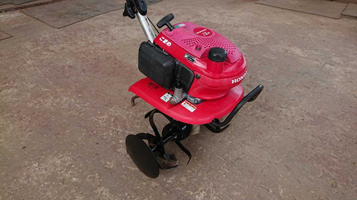 お値打ち ホンダ こまめ F2 耕耘機 耕うん機 管理機 家庭菜園 引取限定 車体 売買されたオークション情報 Yahooの商品情報をアーカイブ公開 オークファン Aucfan Com