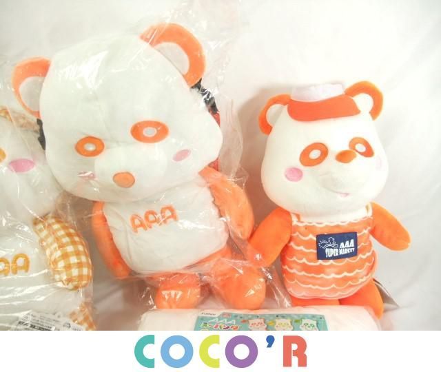 同梱可 良品 a 西島隆弘 オレンジ えーパンダ 会場限定 もちもちショルダーポーチ ブランケット 等 グッズセッ その他 売買されたオークション情報 Yahooの商品情報をアーカイブ公開 オークファン Aucfan Com 同梱可 良品 a 西島隆弘 オレンジ えーパンダ 会場限定 もちもちショルダーポーチ ブランケット 等 グッズセッ その他 売買されたオークション情報 Yahooの商品情報をアーカイブ公開 オークファン Aucfan Com