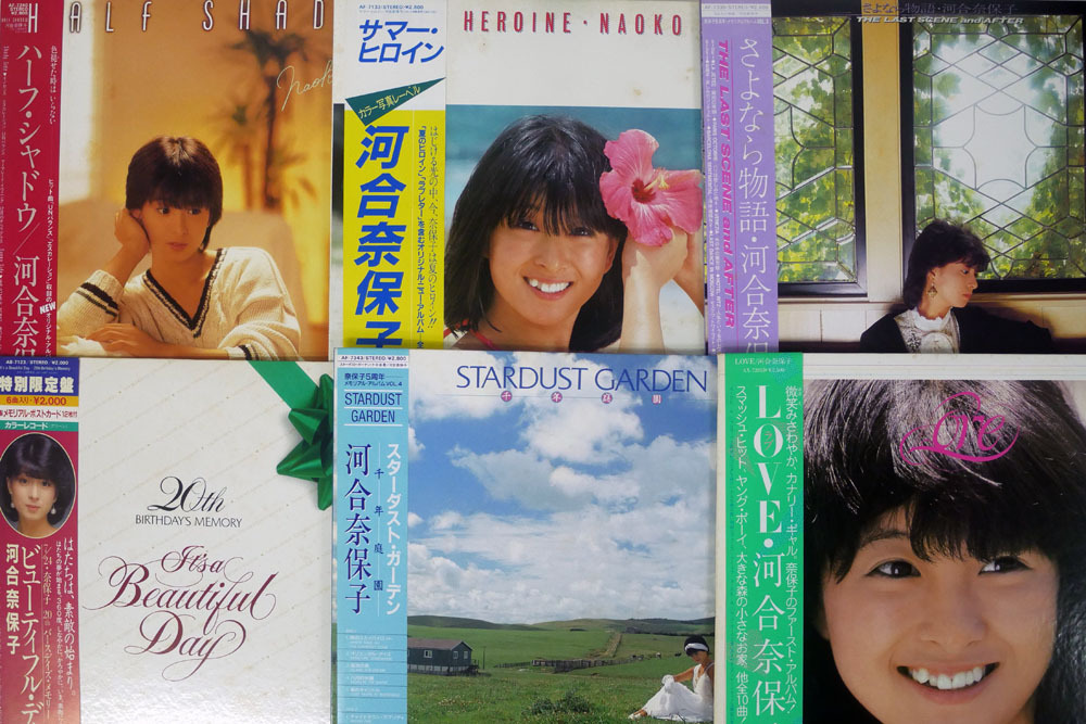 ⁄ ザ・キューピッツ バザズ天国 バザズNo.1 - | PASSTIME RECORDS