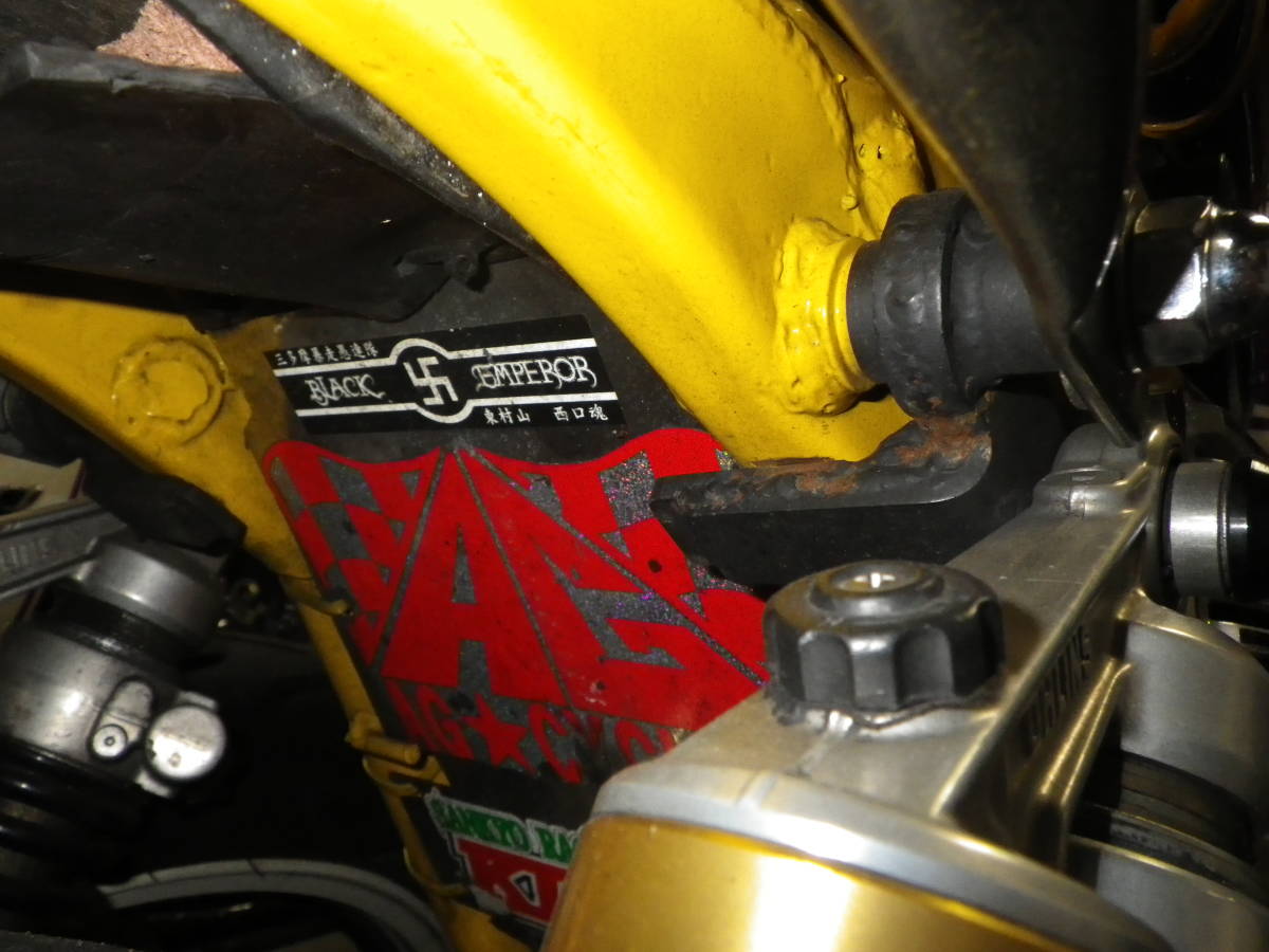 三協オート GS400用 レイダウン！ 検 GSX400E GT380