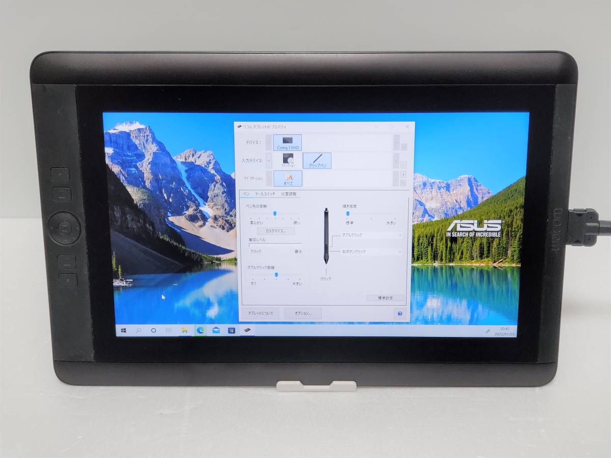 高性能液晶ペンタブレット！WACOM CINTIQ 13HD DTK-1300 13.3型FHD1980 