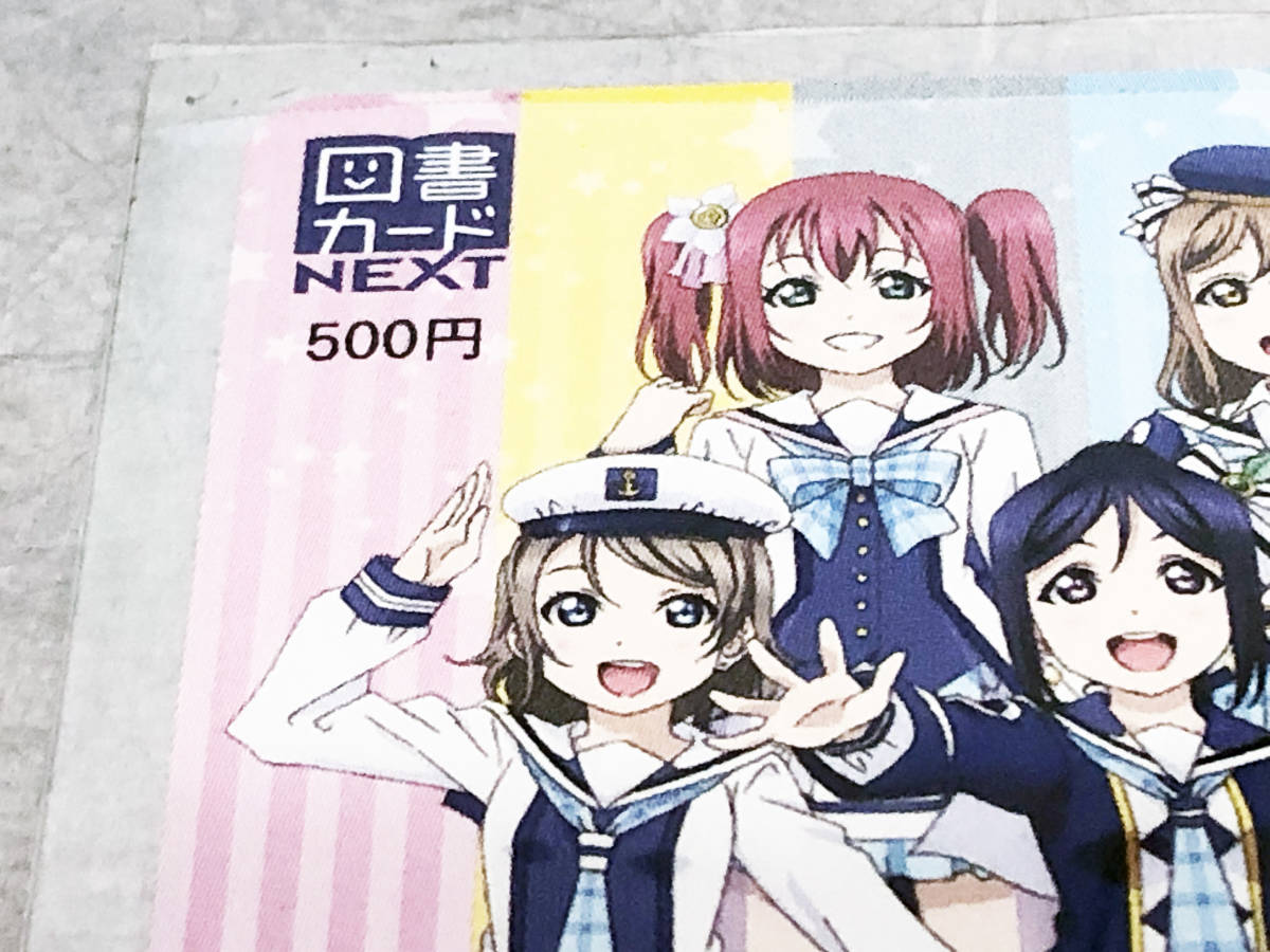 1円 Acos コスプレ衣装 ラブライブ サンシャイン 浦の星女学院制服 冬服 Xlサイズ Acos ラブライブサンシャイン 浦の星女学院 制服 冬服 Loleepi Com Br