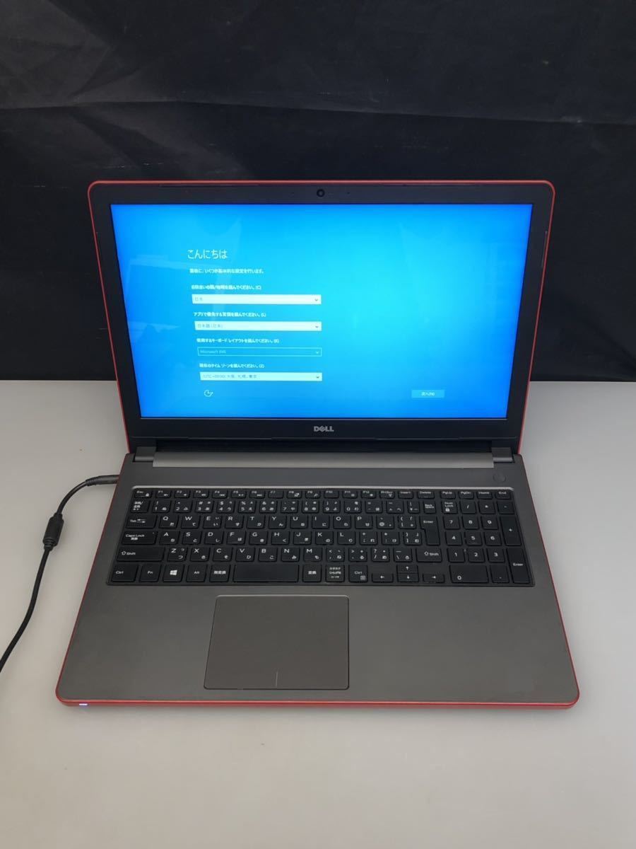 ☆リカバリ済☆DELL☆TTYFJA00☆Inspiron 5558☆Celeron3205U 1.50GHz