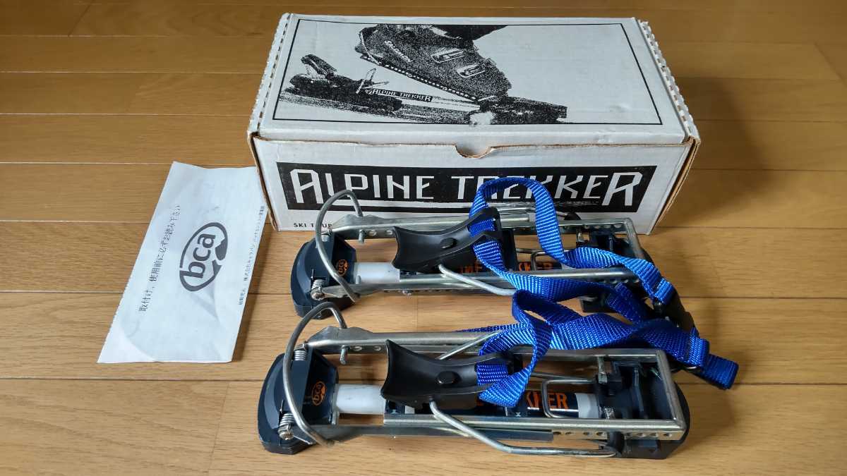 美品】 bca アルパイントレッカー ALPINE TREKKER / Backcountry