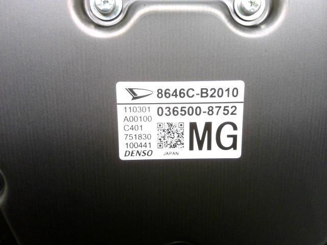 タフト 5BA-LA900S Fウインドガラス B87 56101-B2180_3