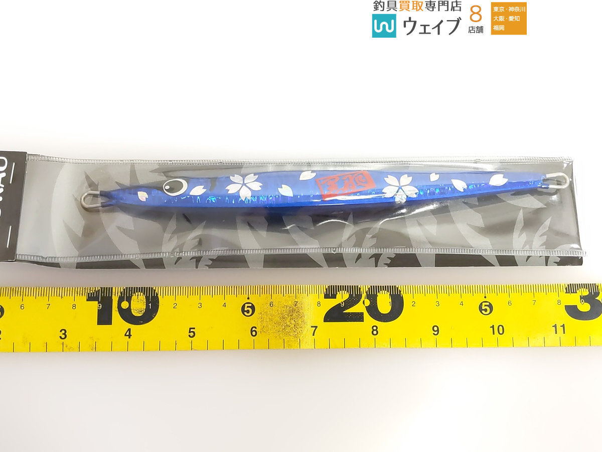 ハダジグ黒羽中古４本 Yahoo!オークション -「黒羽 ジグ」(フィッシング) の落札相場・落札