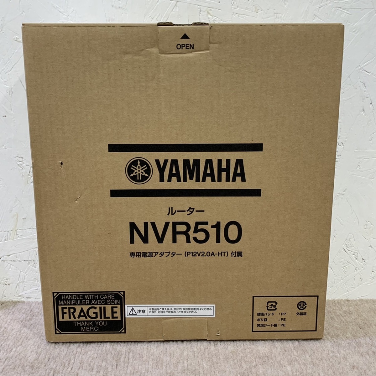 1円 新品未使用 YAMAHA/ヤマハ ギガアクセスVoIPルーター NVR510/小型 