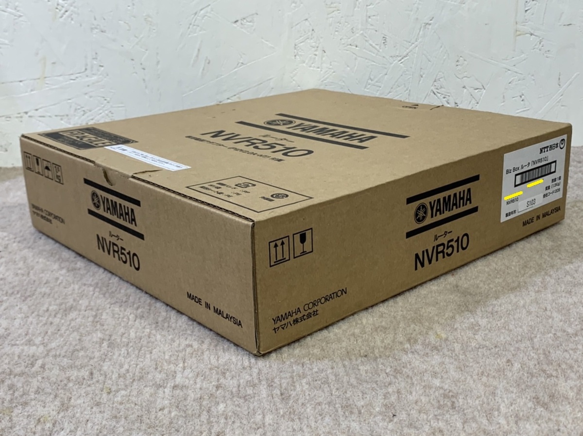 1円 新品未使用 YAMAHA/ヤマハ ギガアクセスVoIPルーター NVR510/小型 