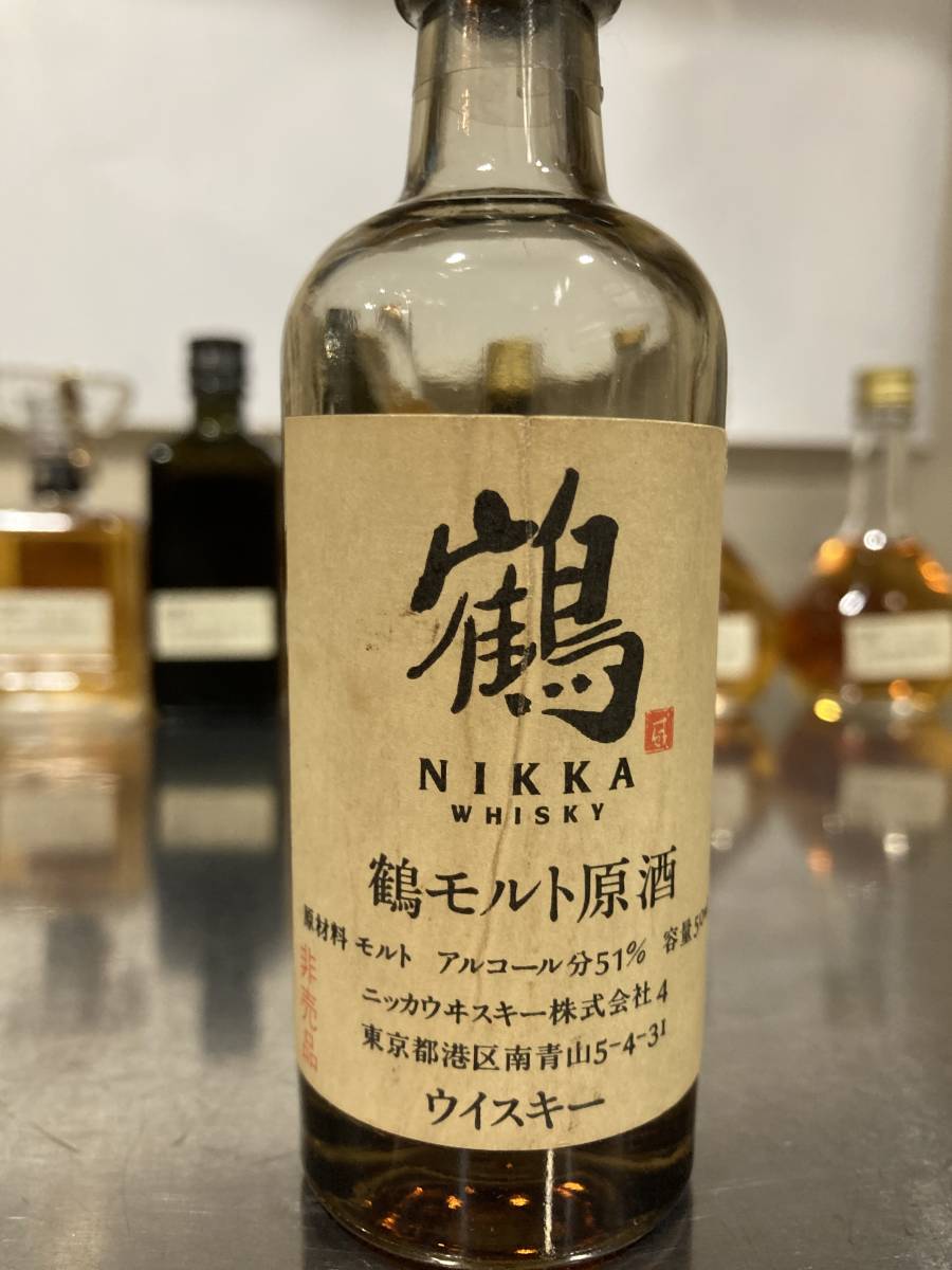 超希少】白州12年山崎12年鶴17年鶴モルト原酒計19本セットサントリー  