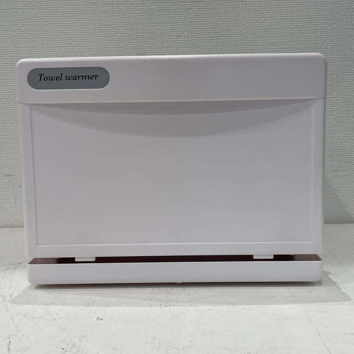 中古品 タオルウォーマー GH-8 おしぼり蒸し器 おしぼりウォーマー