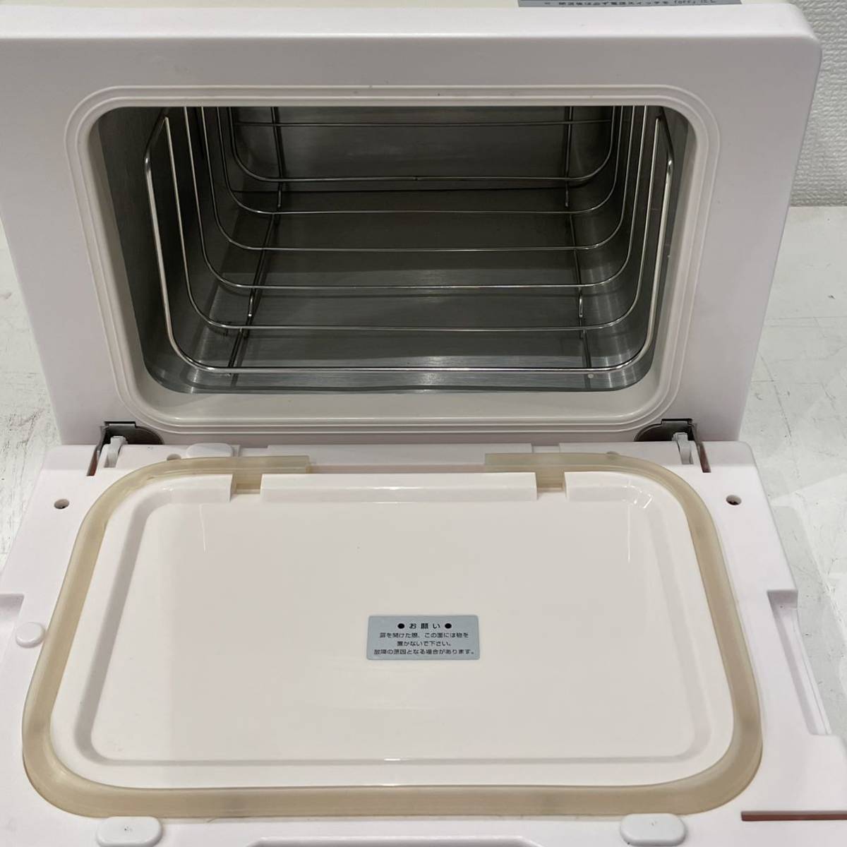 中古品 タオルウォーマー GH-8 おしぼり蒸し器 おしぼりウォーマー 