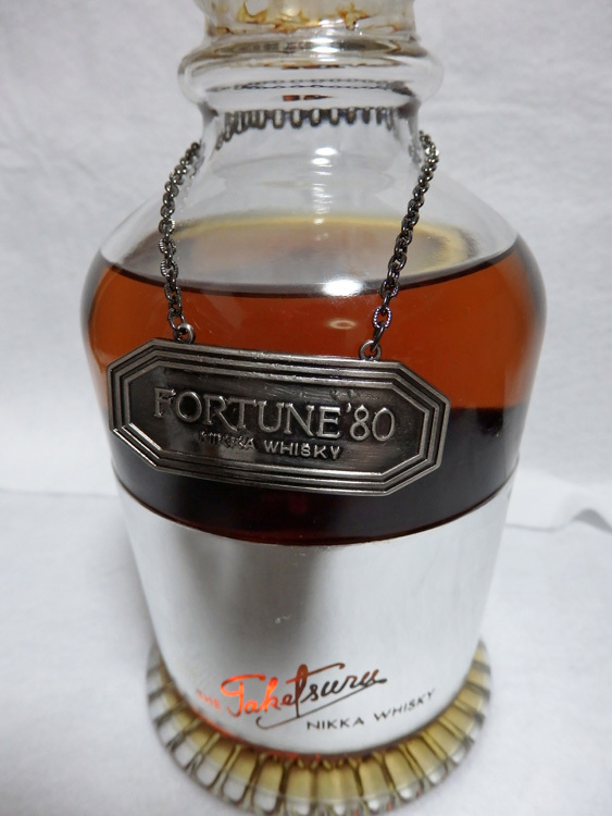 未開栓]NIKKA WHISKY FORTUNE '80 ニッカウイスキー 750ml 43% 古酒