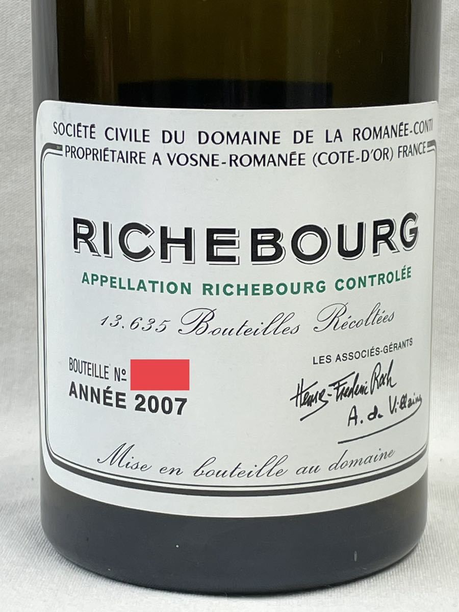 飲料 ☆ワイン 空瓶 2007年 リシュブール RICHEBOURG☆