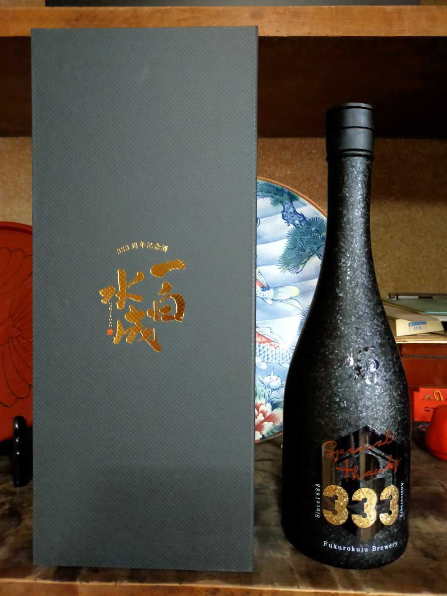 【豊富な，新品】 一白水成 333 720ml 精米歩合33.3%(東北)｜売買されたオークション情報、yahooの商品情報をアーカイブ公開 - オークファン 東北