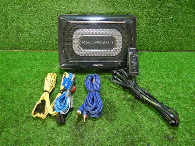 KENWOOD KSC-SW11 パワードサブウーファー 送料込 出音確認済