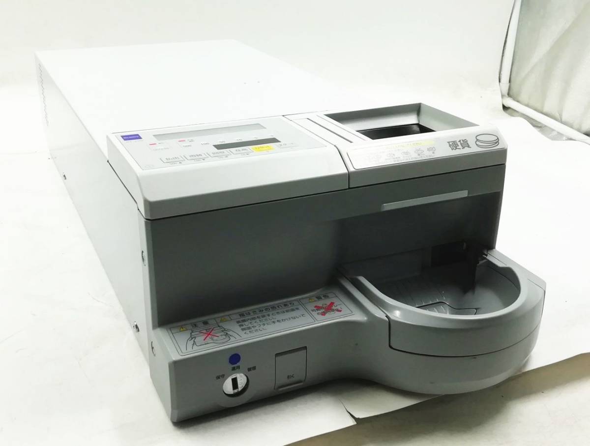グローリー自動釣銭機 RT-200 硬貨釣銭機 鍵付 【公式通販】