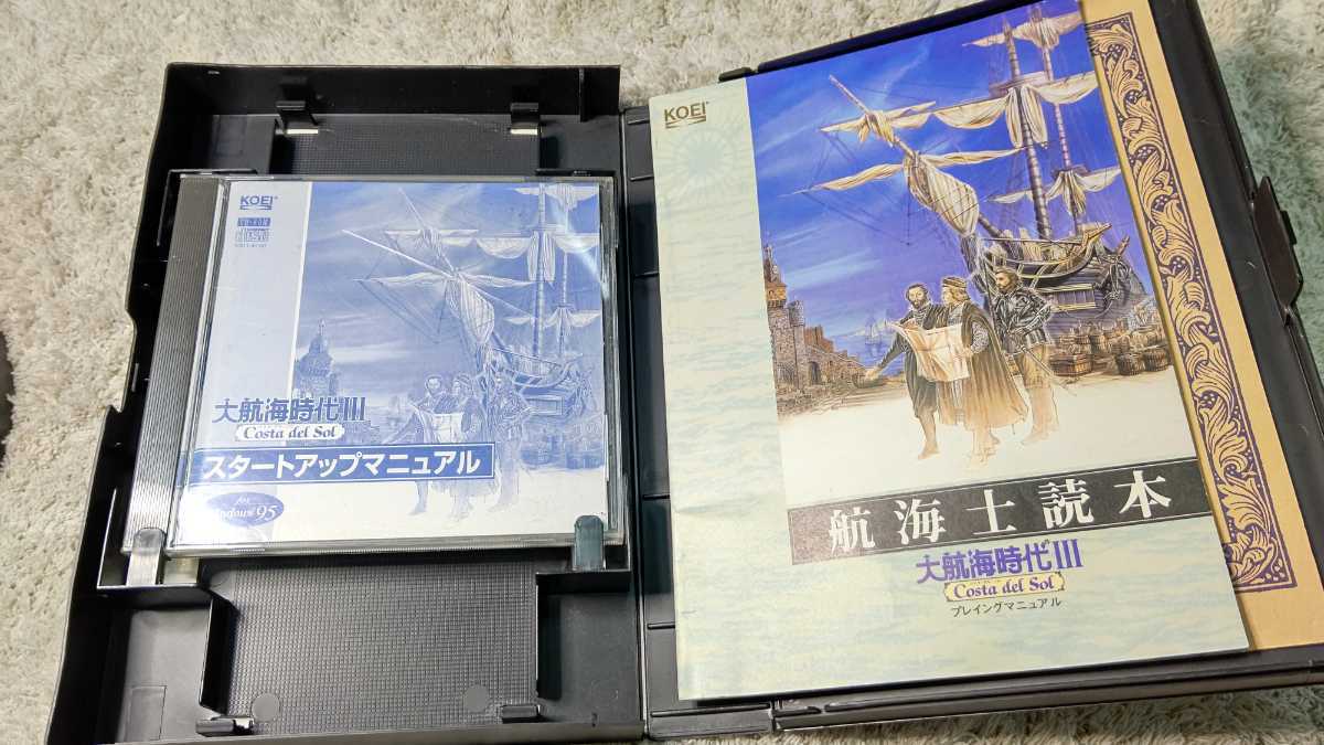 Costa Sol 大航海時代III del | 限定版 （Windows95版 大航海時代3 -