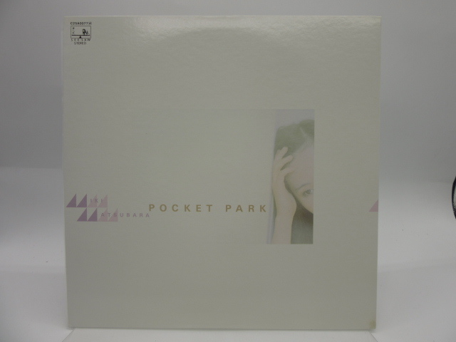 非売品 Sample 松原みき ポケットパーク POCKETPARK 激レア 非売品