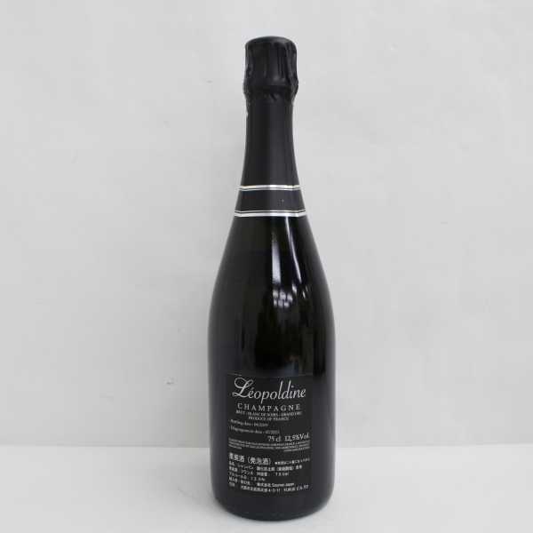 1円~Soumei（ソウメイ）ブランドノワール ブラック 12.5％ 750ml