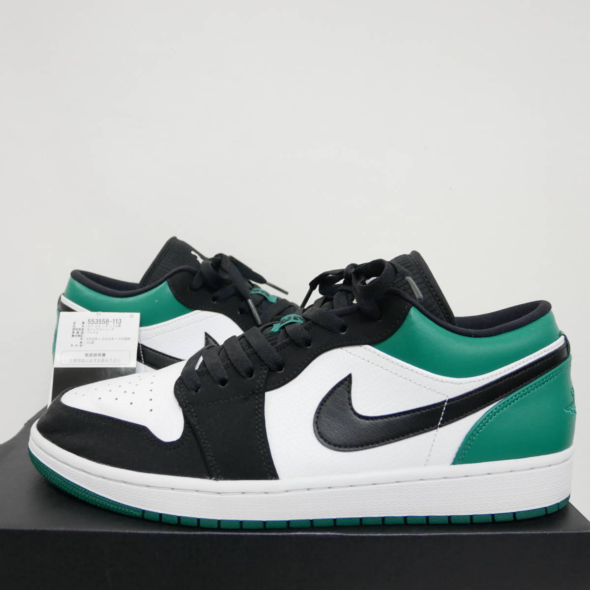 爆買い，新作登場 1円 良好 国内正規 NIKE ナイキ AIR JORDAN 1 LOW AJ1 ジョーダン1 553558-113 MYSTIC GREEN ミスティックグリーン つま黒 緑 US12 30(30.0cm以上)｜売買されたオークション情報、yahooの商品情報をアーカイブ公 30.0cm以上
