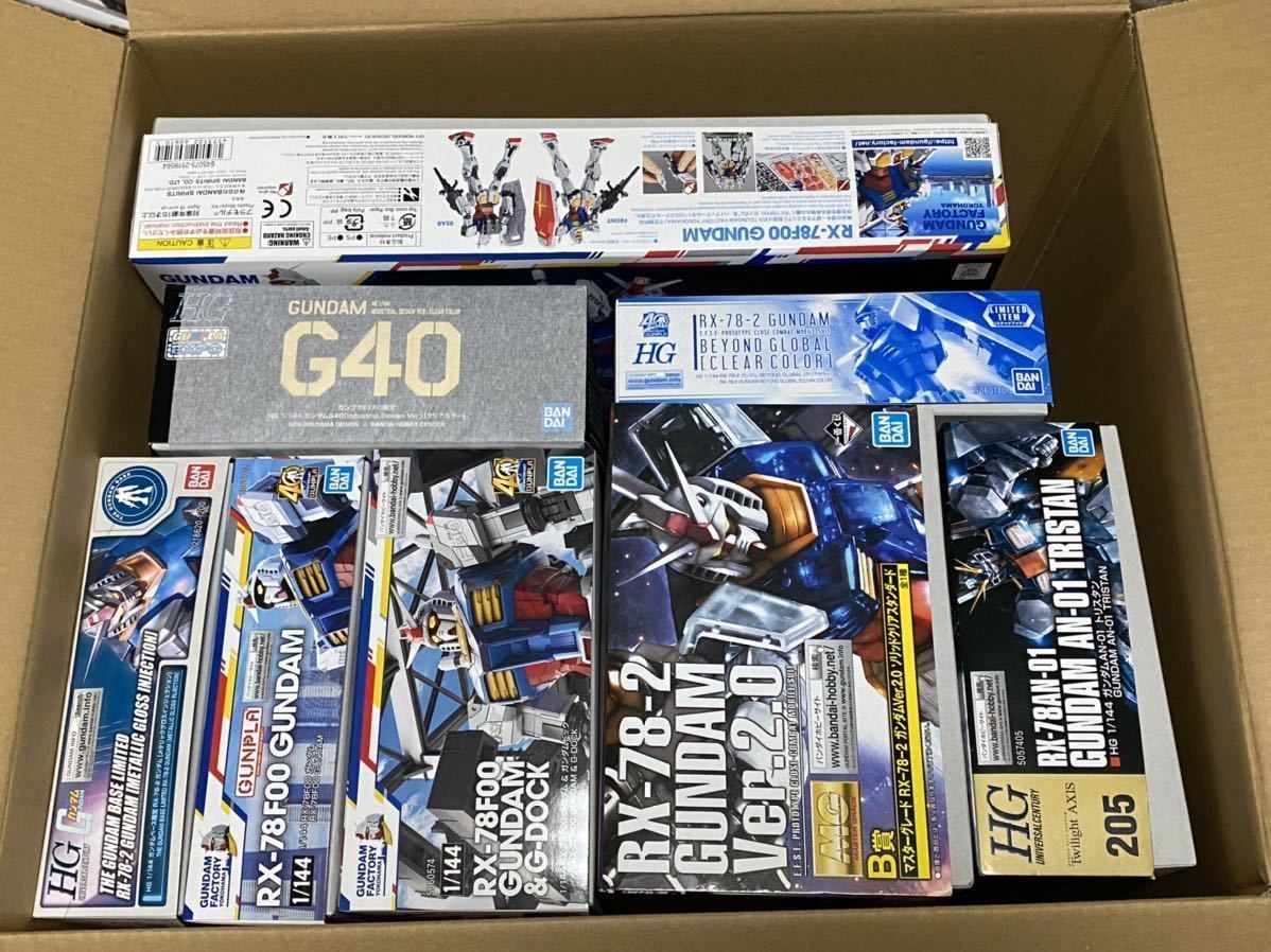 ガンプラ 詰め合わせ 未組立 HG MG 1/100 一番くじ 限定 