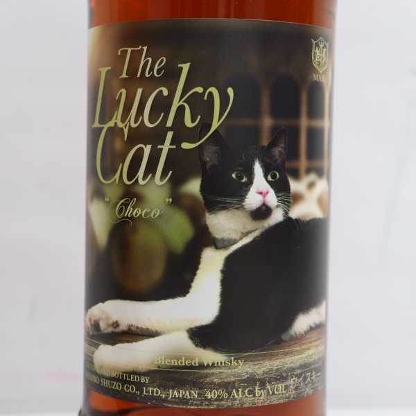 ザ・ラッキーキャット ラッキーキャット チョコ ダブル インディ - 1円