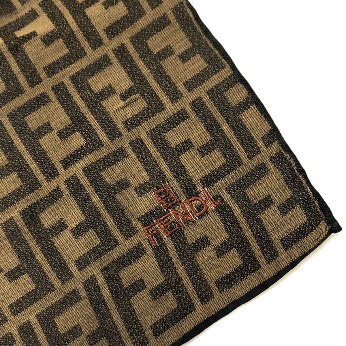 FENDI タオルケット ベージュ 未使用 保管品 箱付き フェンディ