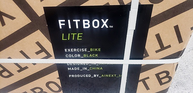 BID45627小 ☆未開封☆ FITBOX LITE 第3世代 トレーニングバイク 