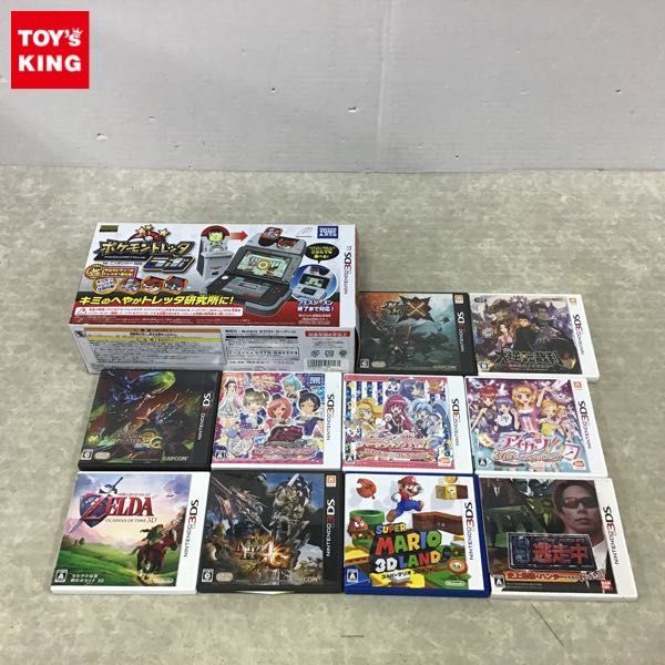爆買い，SALE 1円 3DS ソフト 他 ゼルダの伝説 時のオカリナ3D スーパーマリオ 3Dランド 等(その他)｜売買されたオークション情報、yahooの商品情報をアーカイブ公開 - オークファン その他