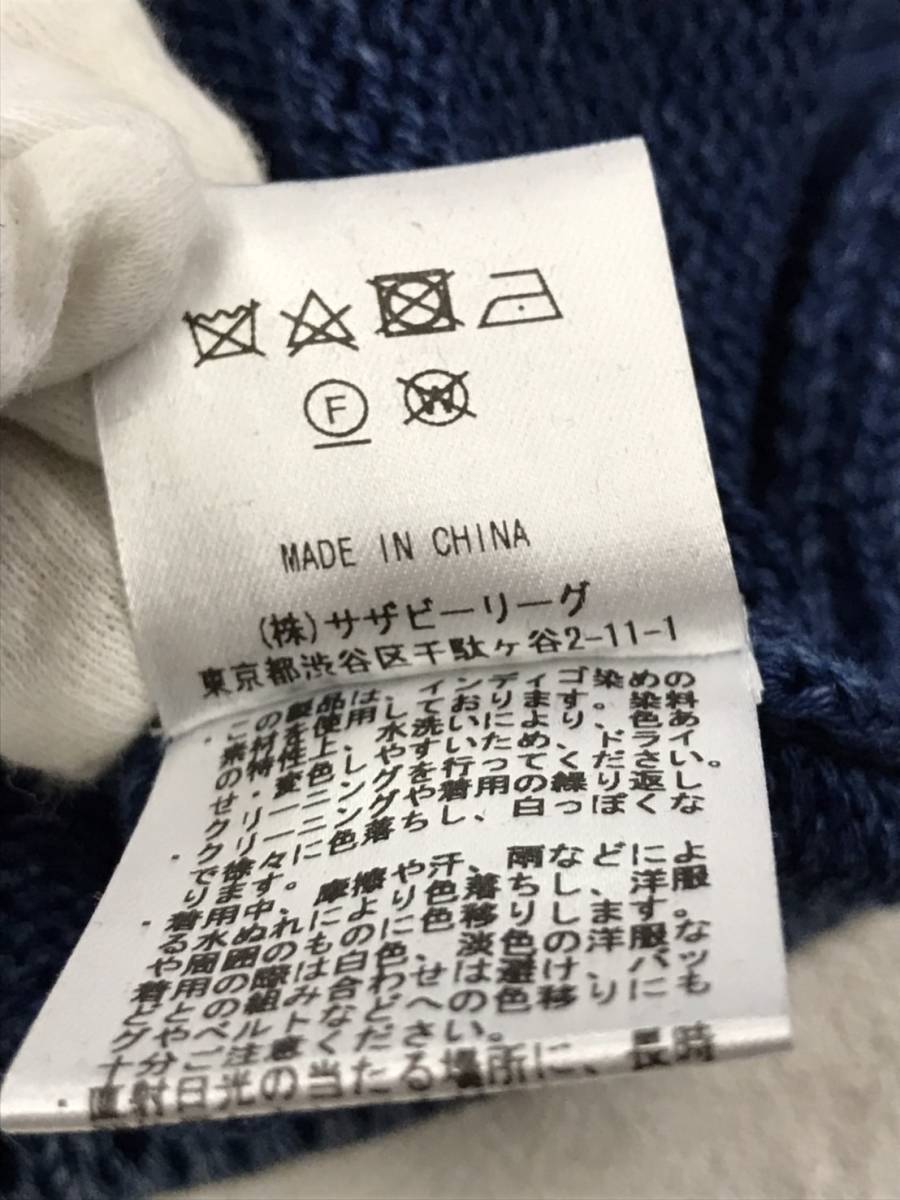 インディゴ ロンハーマン カーディガンの通販 カーディガン 公式通販 | Herman ヤマダ 藍染コットンカシミア Ron RHC ☆Ron RON HERMAN DENIM カーディガン）のフリマアイテム一覧