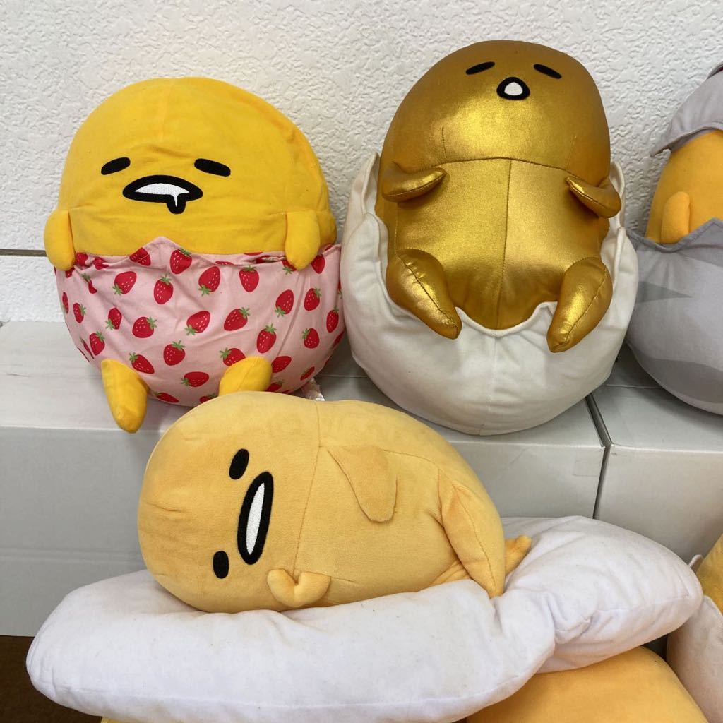 YK183)サンリオ ぐでたま ぬいぐるみ 大量セット 19点まとめ売り 現状