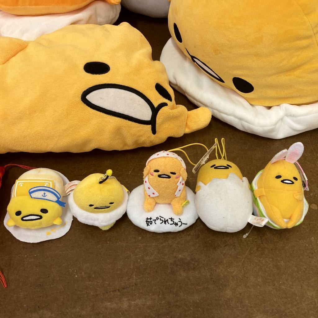 YK183)サンリオ ぐでたま ぬいぐるみ 大量セット 19点まとめ売り 現状