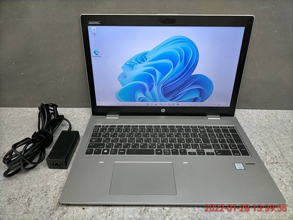 定番，高品質 CELLM15 hp ProBook 650 G4 Core i5 7200U 16GB 512GB SSD Win11インストール済(15インチ～)｜売買されたオークション情報、yahooの商品情報をアーカイブ公開 - オークファン HP