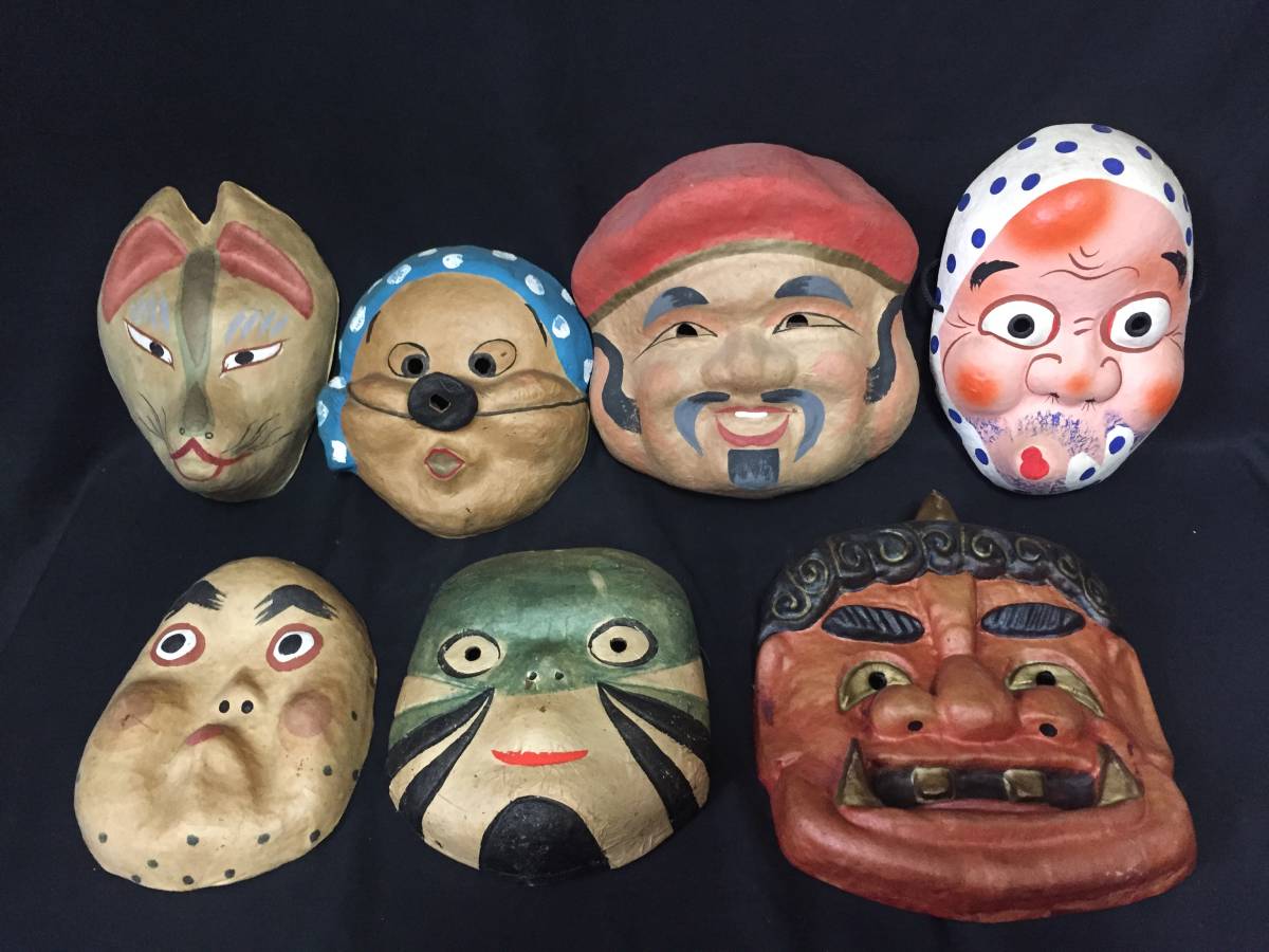 紙張子細工 お面７点まとめて 啓峰作 在銘 おたふく ひょっとこ 大国様 鬼 狐 河童 伝統工芸レトロ祭り演劇骨董 東洋彫刻 売買されたオークション情報 Yahooの商品情報をアーカイブ公開 オークファン Aucfan Com