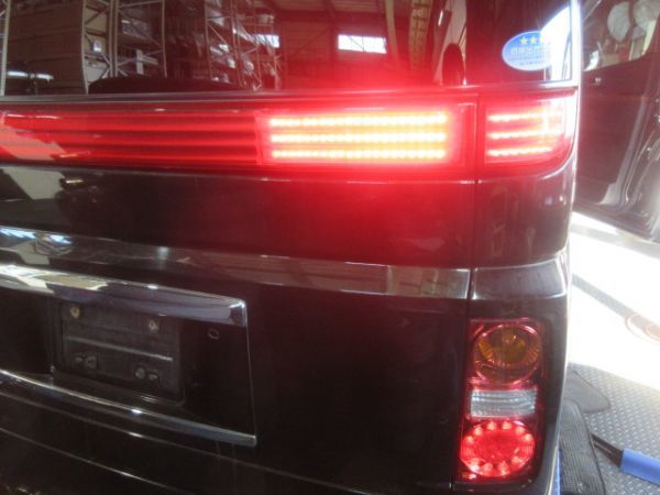25950 E51 エルグランド 後期 純正加工品 上側 テールランプ 左右 