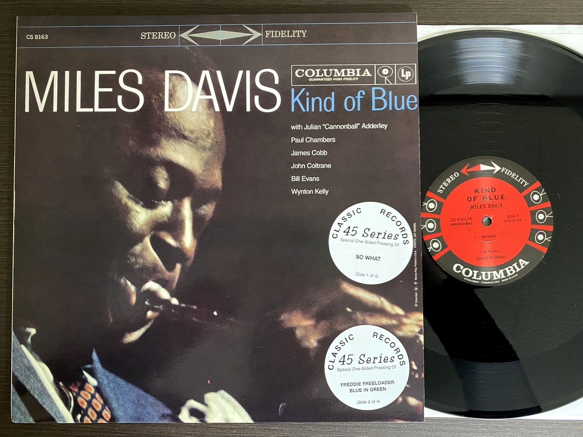 定番，限定セール Miles Davis / Kind of Blue Classic Records 45rpm4LP 重量盤(ジャズ一般)｜売買されたオークション情報、yahooの商品情報をアーカイブ公開 - オークファン ジャズ一般
