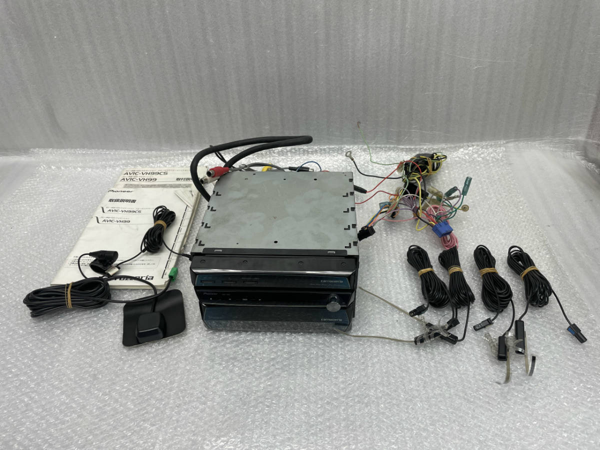 サイバーナビ 884NEWS 故障したHDDサイバーナビAVIC-ZH99の修理ができ 
