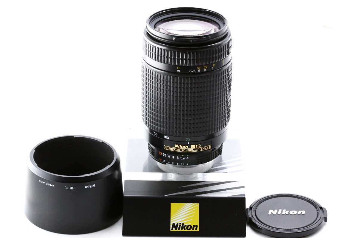 ☆極上美品☆ Nikon ニコン AF NIKKOR 70-300mm F4-5.6 D ED フード
